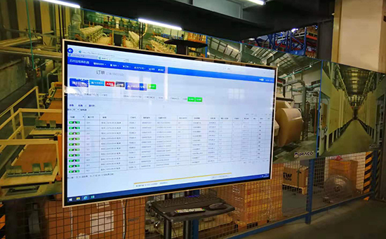 erp軟件在采購管理中有什么作用