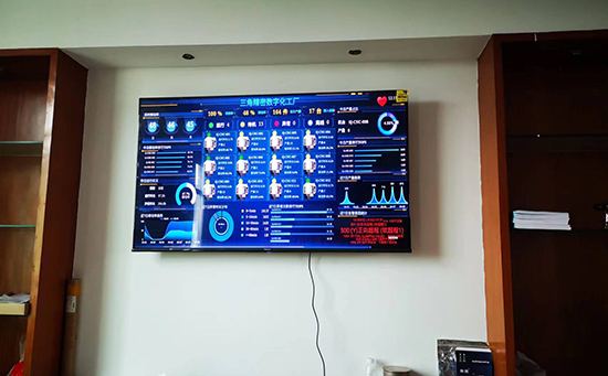 MES系统价格差距大的主要原因有哪些